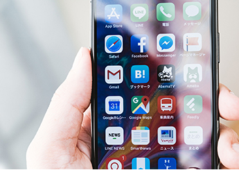 スマートフォン・携帯電話のトップの写真